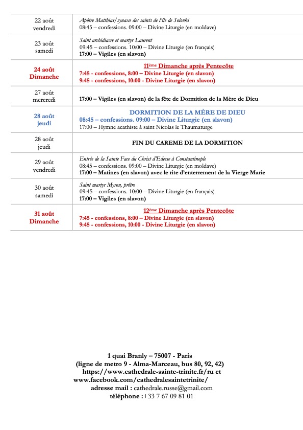 horaire-Aout-25-2