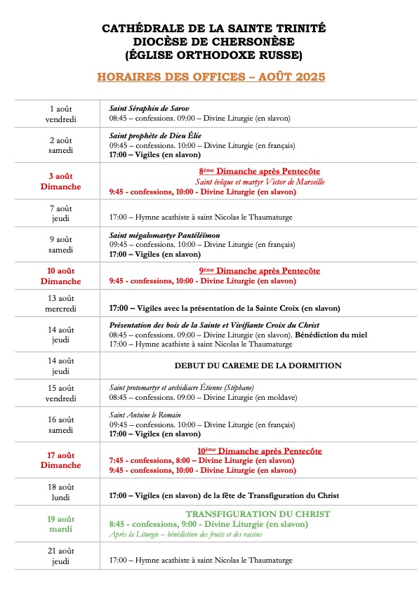 horaire-Aout-25