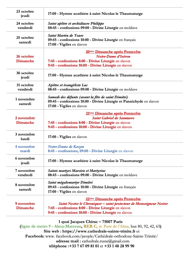 horaire-octobre-25-2