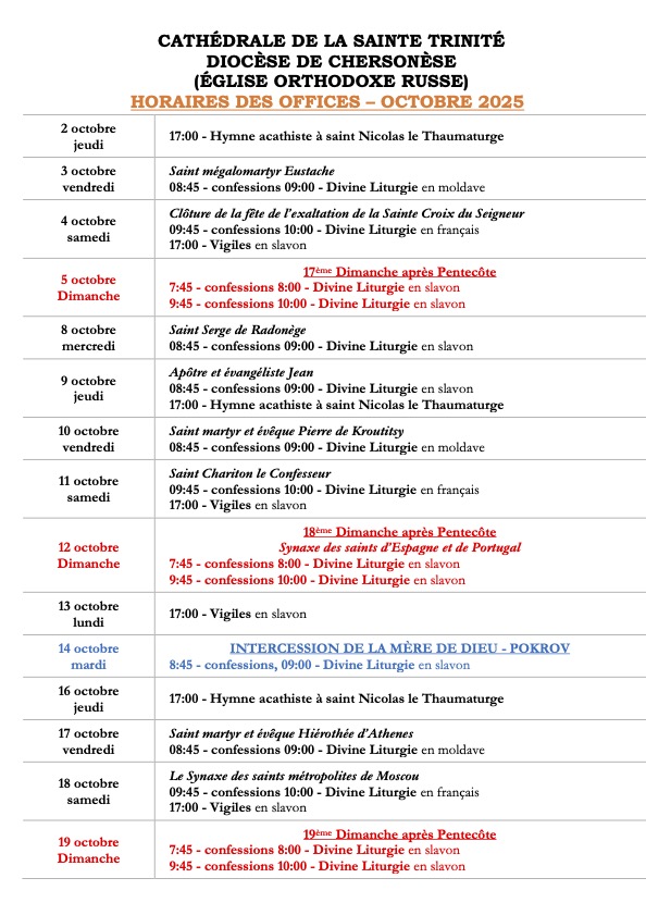 horaire-octobre-25
