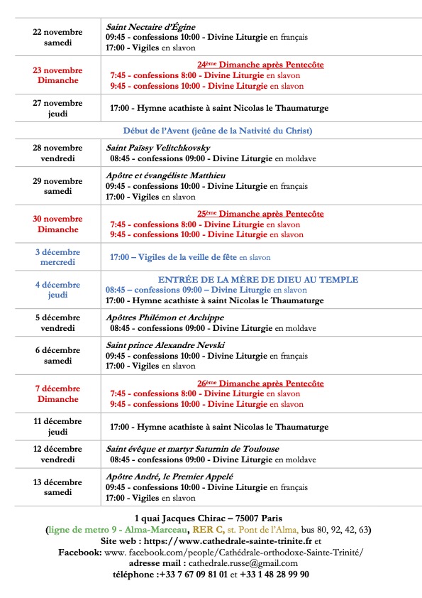 horaire-novembre-25-1