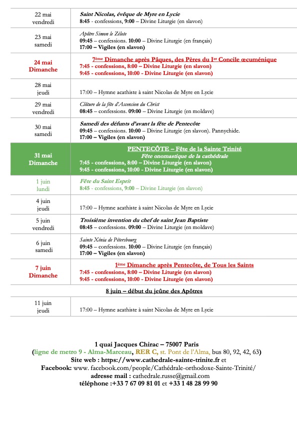 Horaires des offices-mai-2026-1