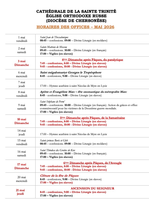 Horaires des offices-mai-2026